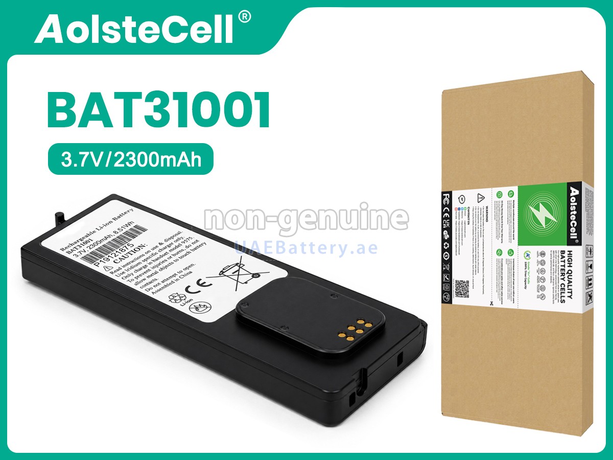 بطارية Iridium BAT31001