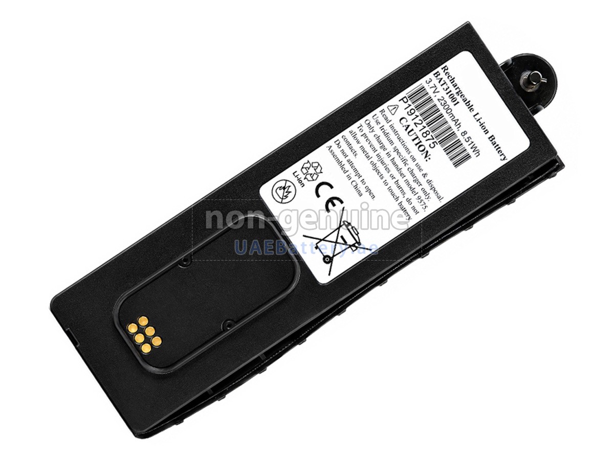 بطارية Iridium BAT31001