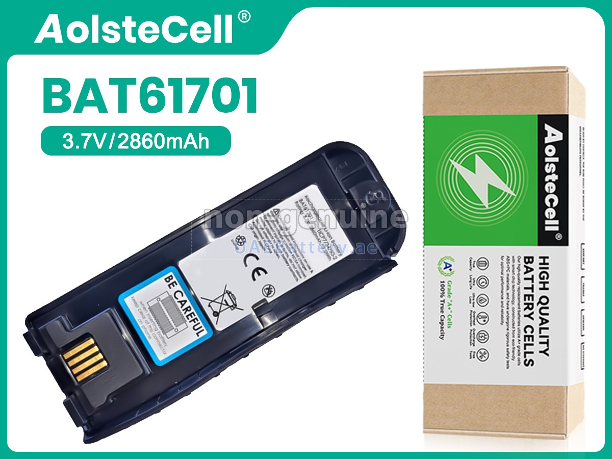 بطارية Iridium 9575A