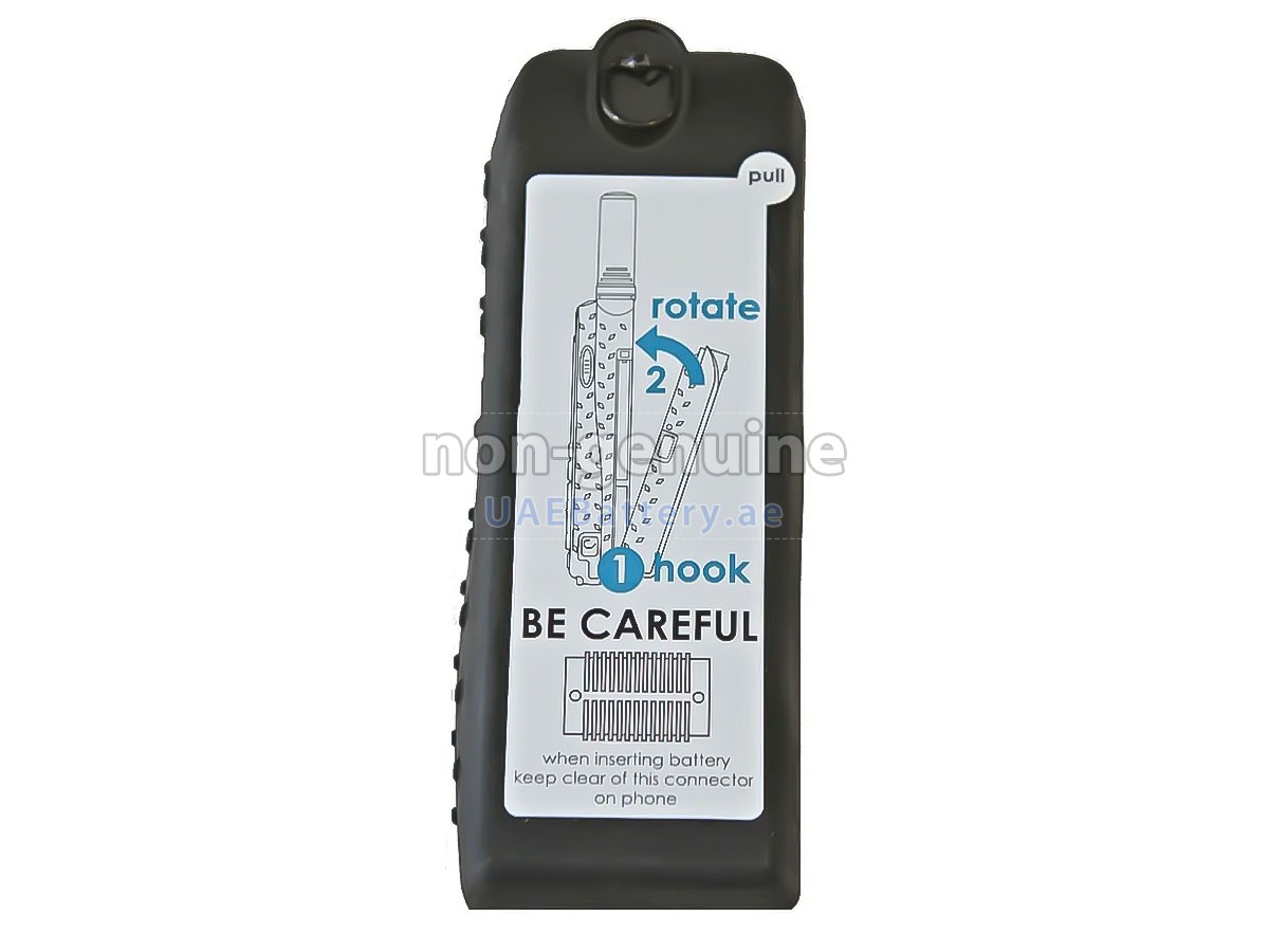 بطارية Iridium 9575A