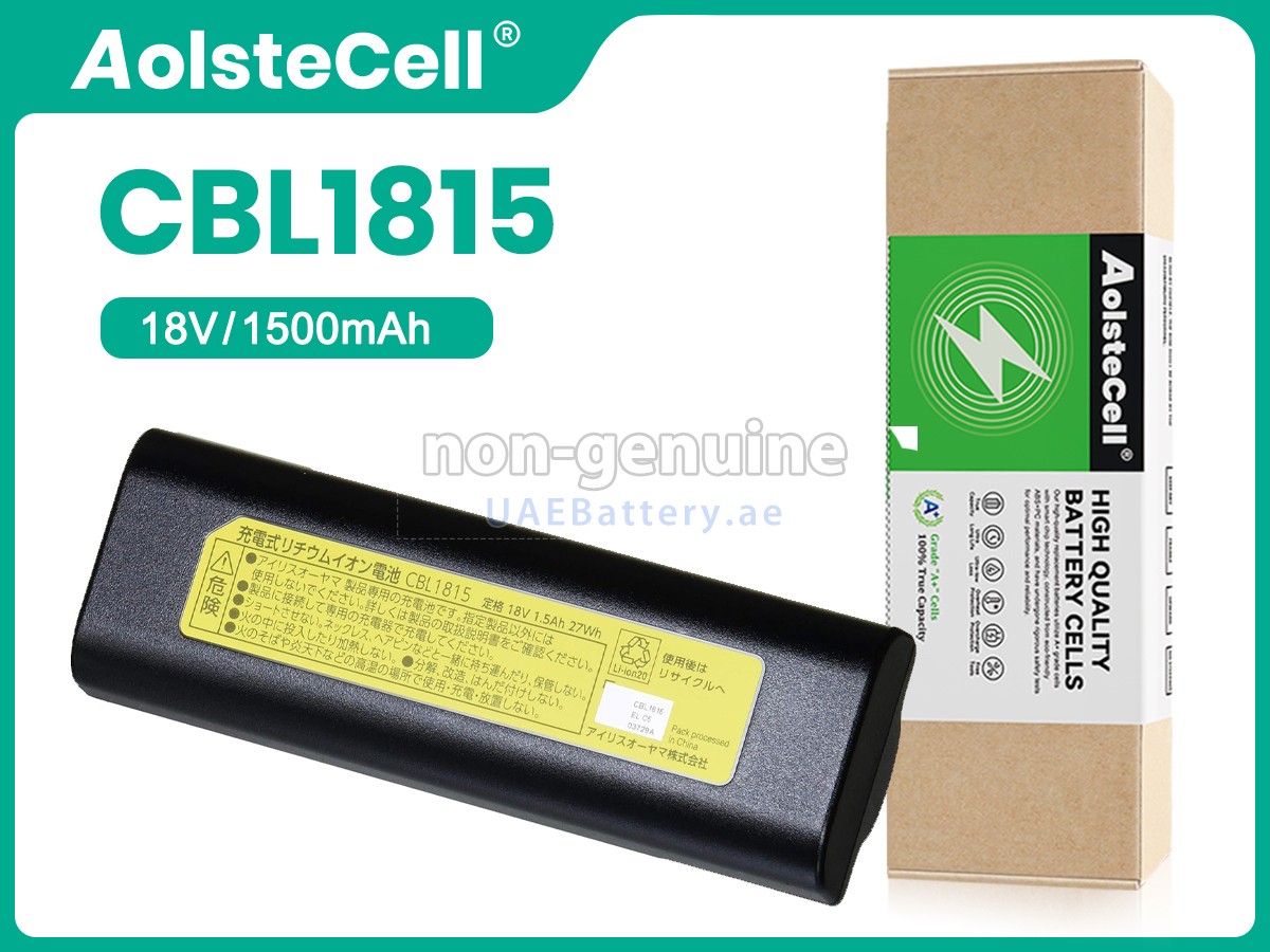 بطارية Iris Ohyama CBL1815