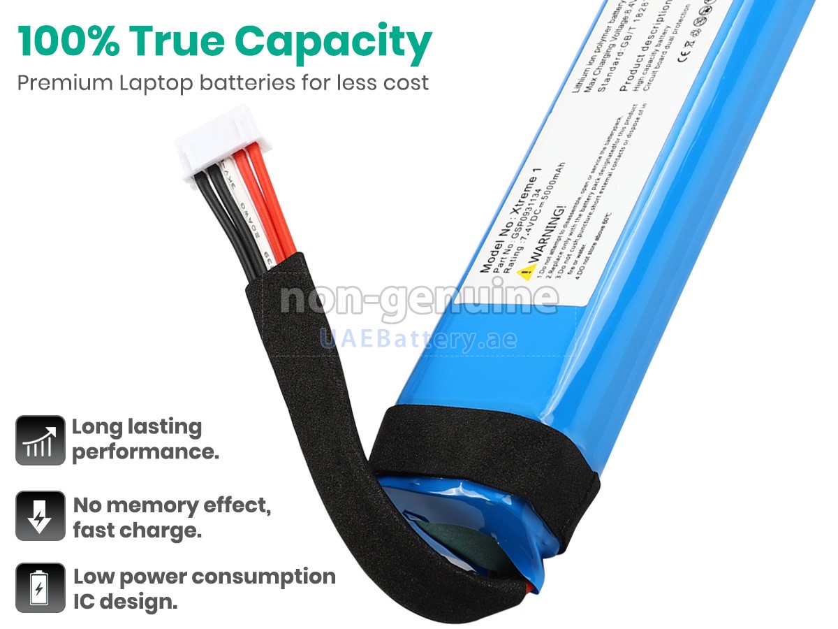 بطارية JBL GSP0931134