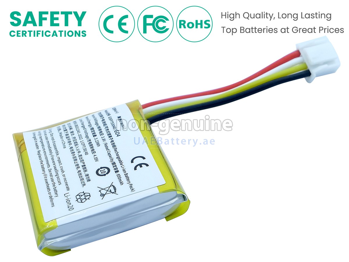 بطارية JBL 693140