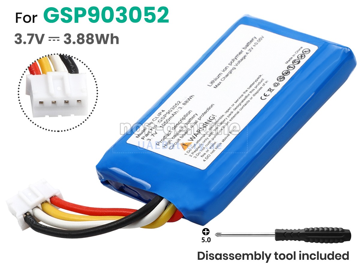 بطارية JBL GSP903052