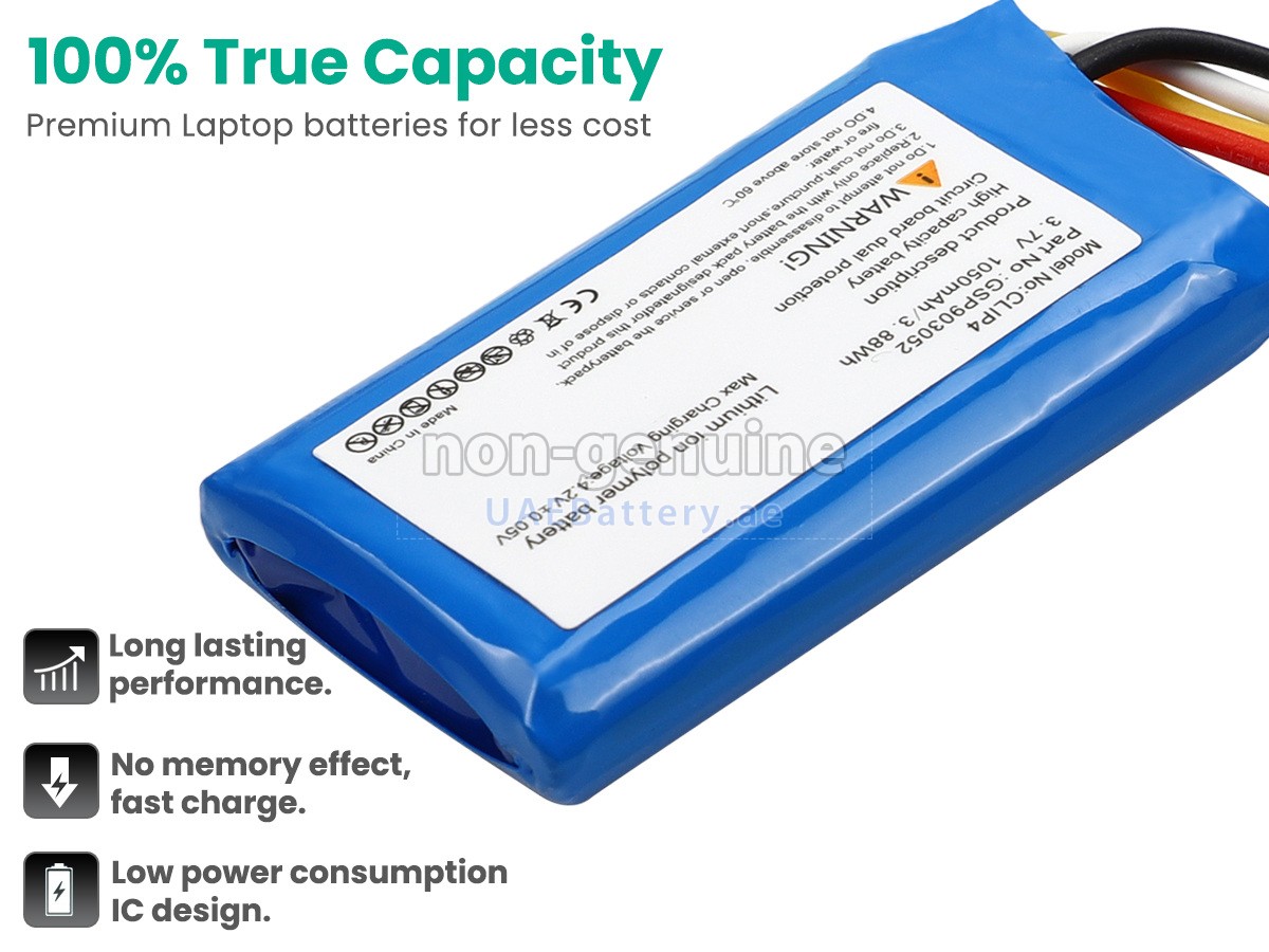 بطارية JBL GSP903052