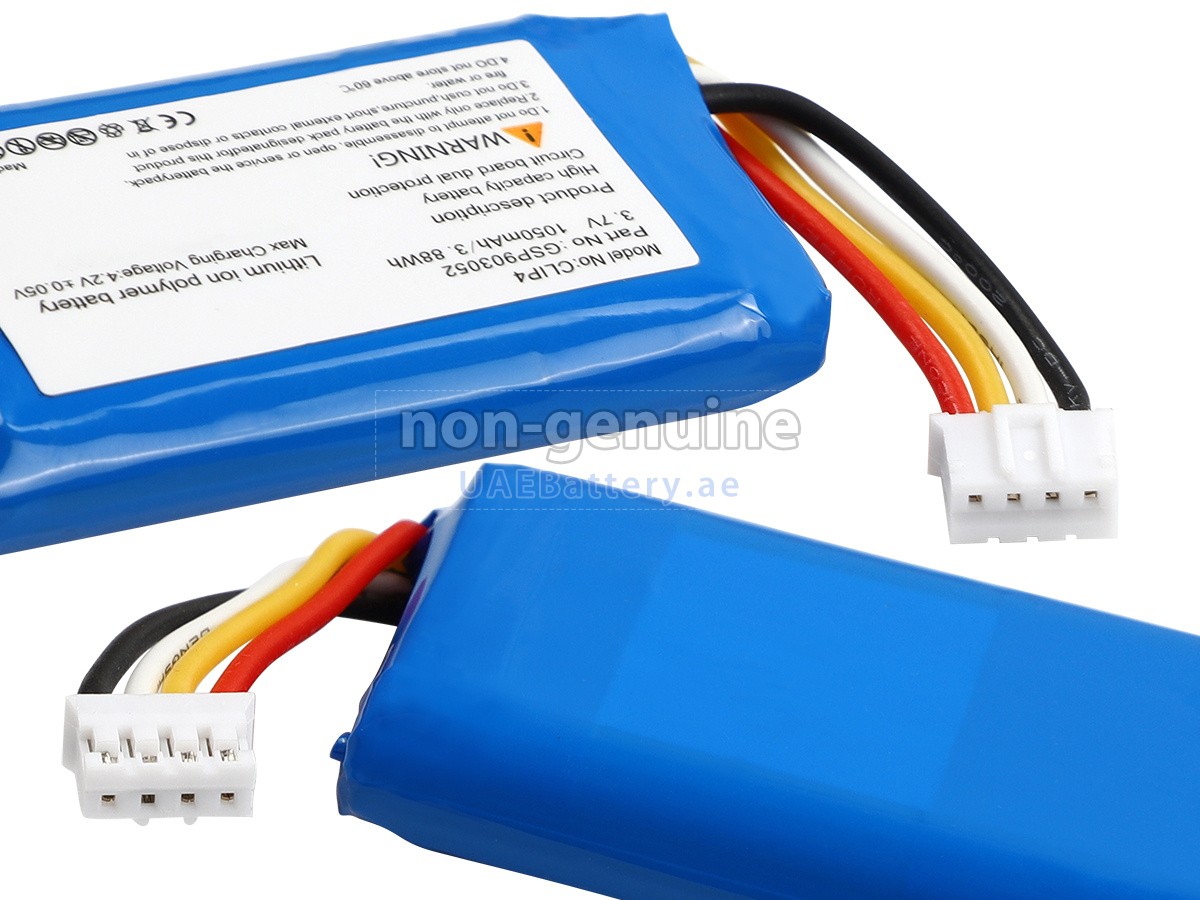 بطارية JBL GSP903052