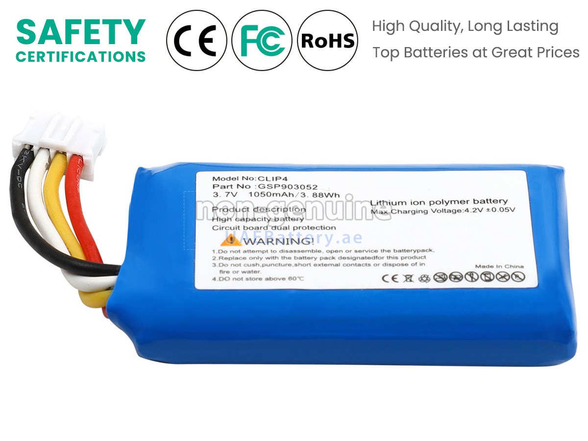 بطارية JBL GSP903052