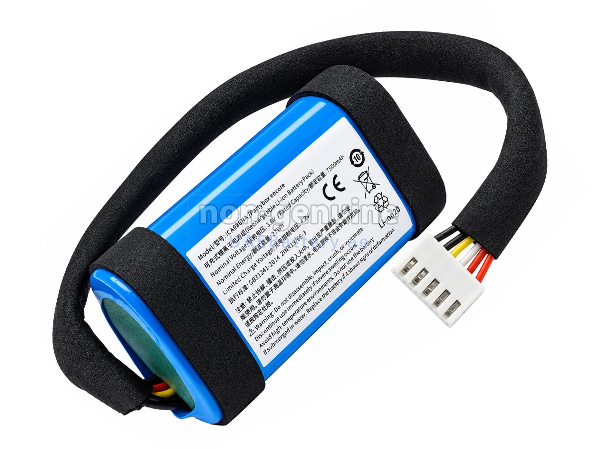 بطارية JBL ICA086NA