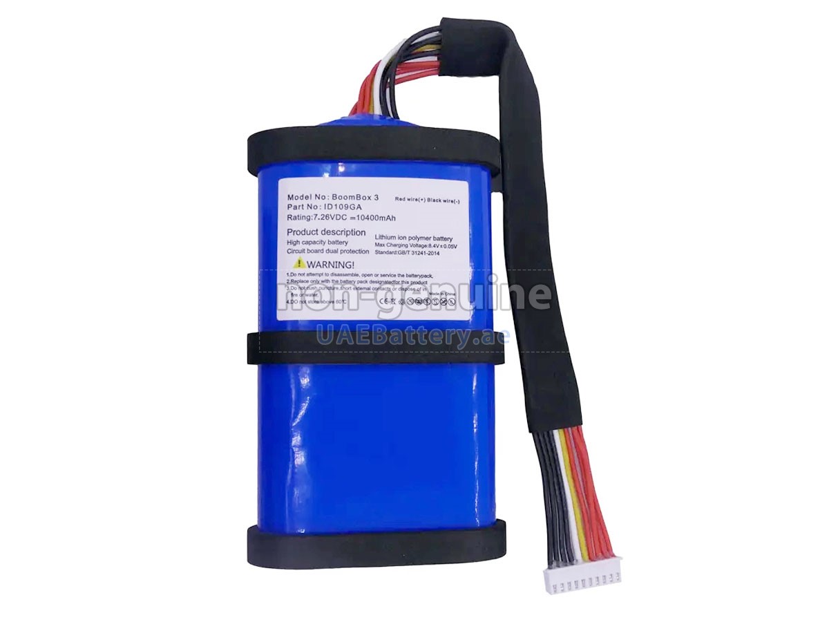 بطارية JBL ID109GA