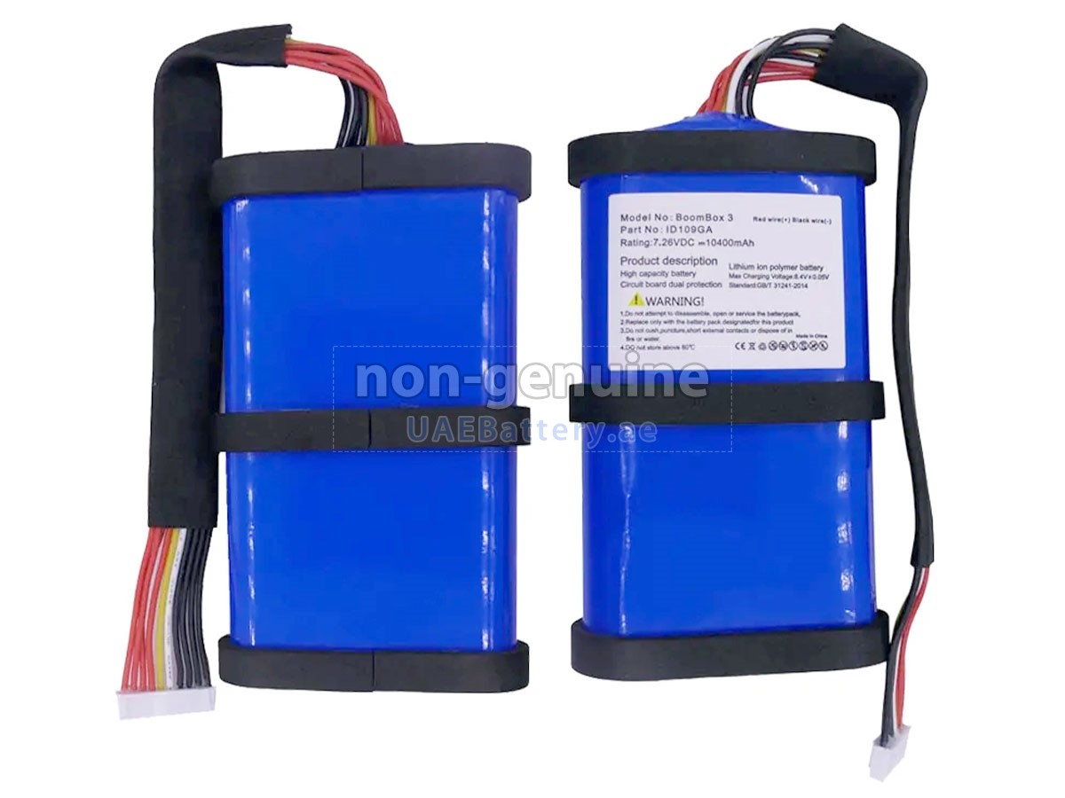 بطارية JBL ID109GA