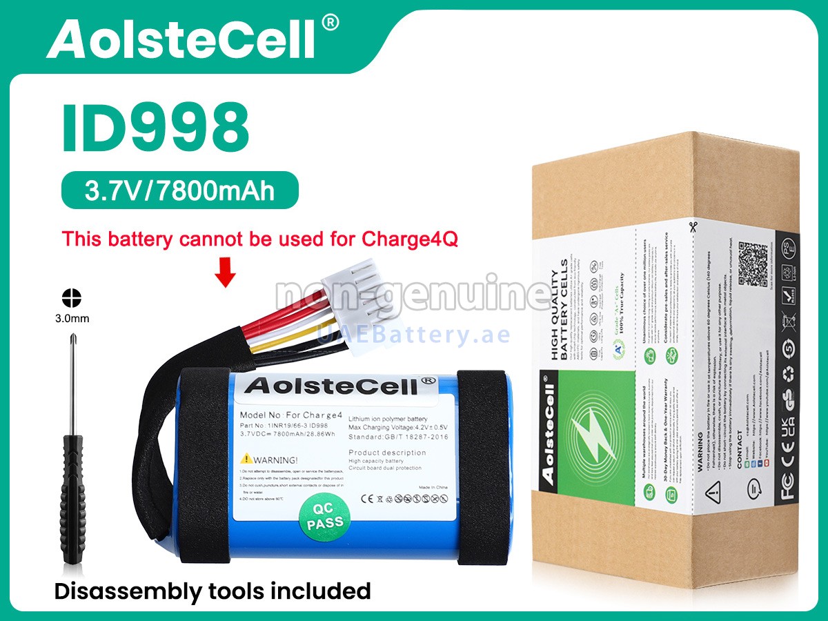 بطارية JBL CHARGE4SQUADAM