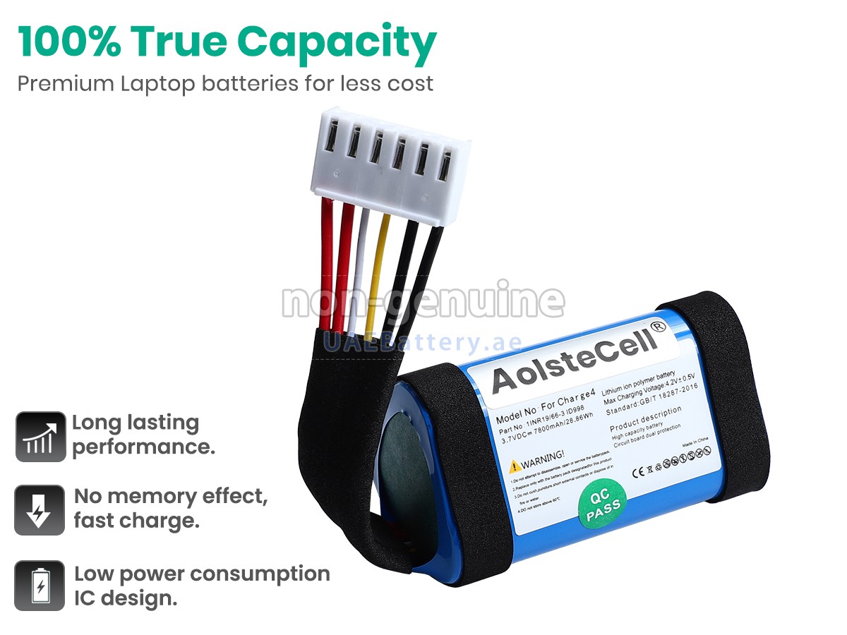 بطارية JBL CHARGE4SQUADAM