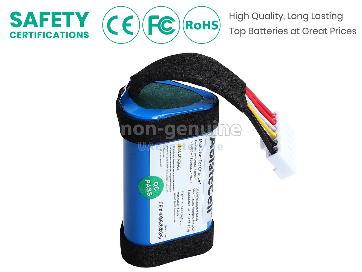 بطارية JBL CHARGE4SQUADAM