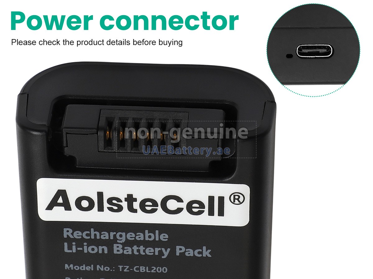 بطارية JBL FG2CELL21700P