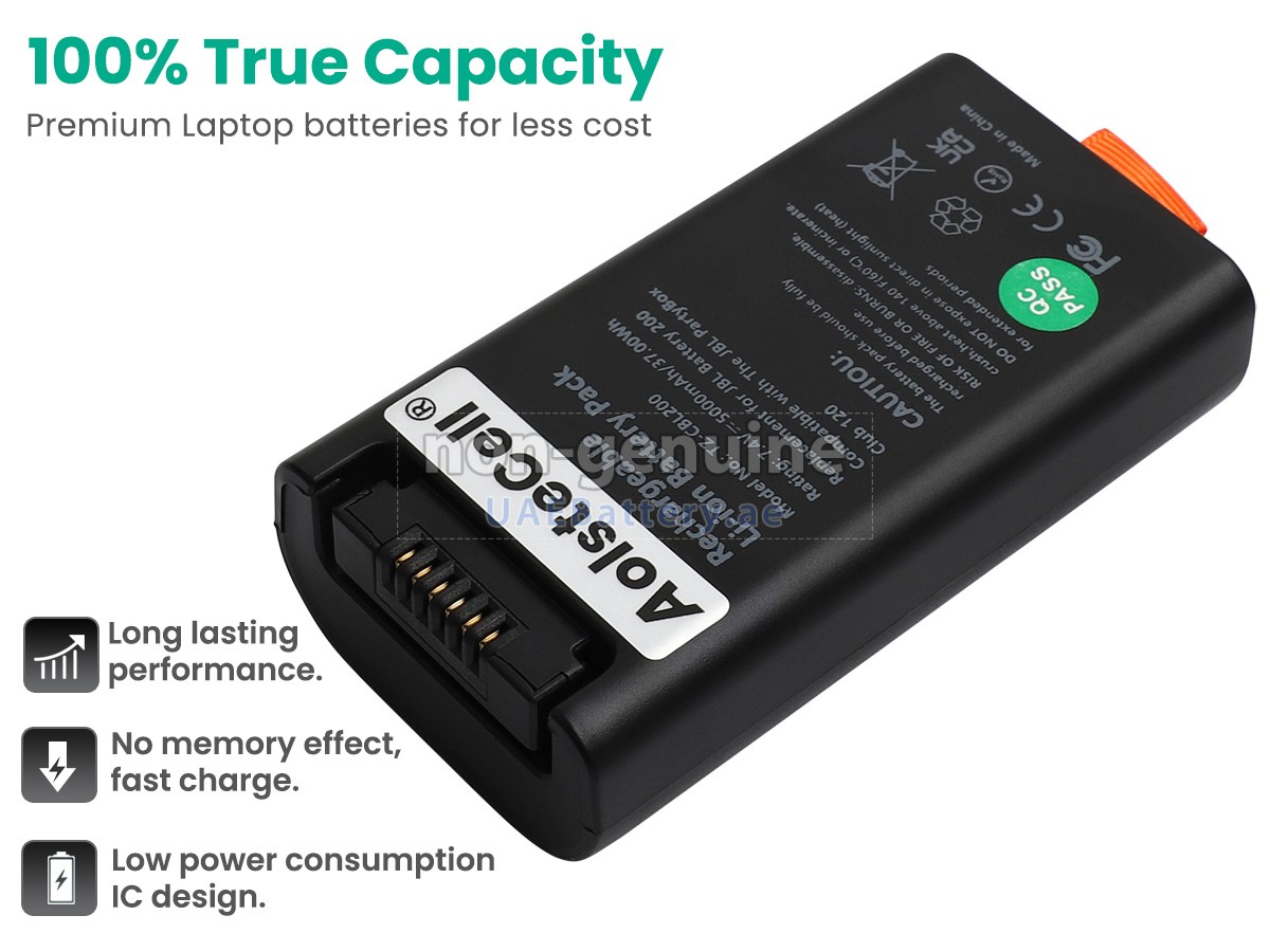 بطارية JBL FG2CELL21700P