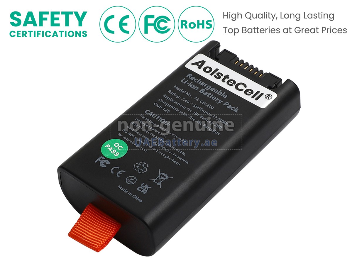 بطارية JBL FG2CELL21700P