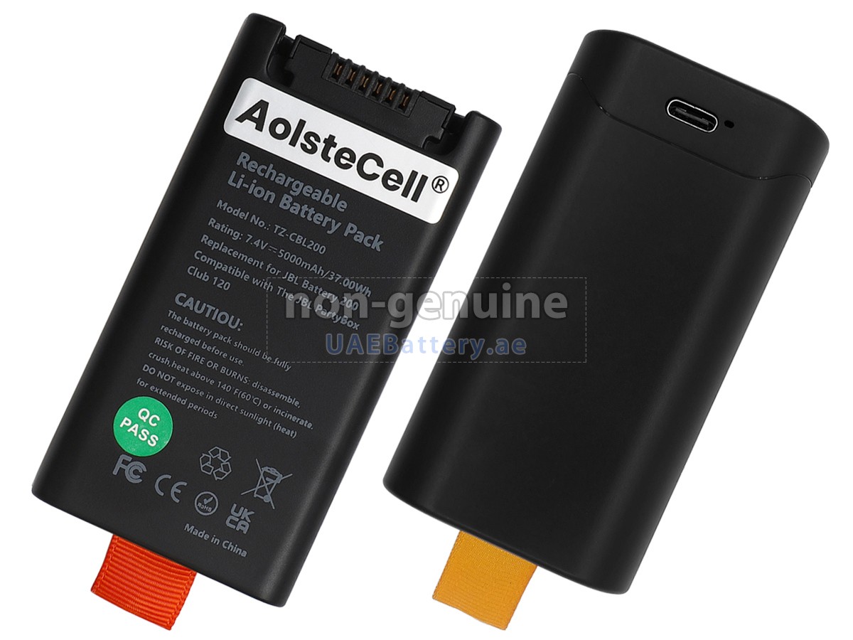 بطارية JBL FG2CELL21700P