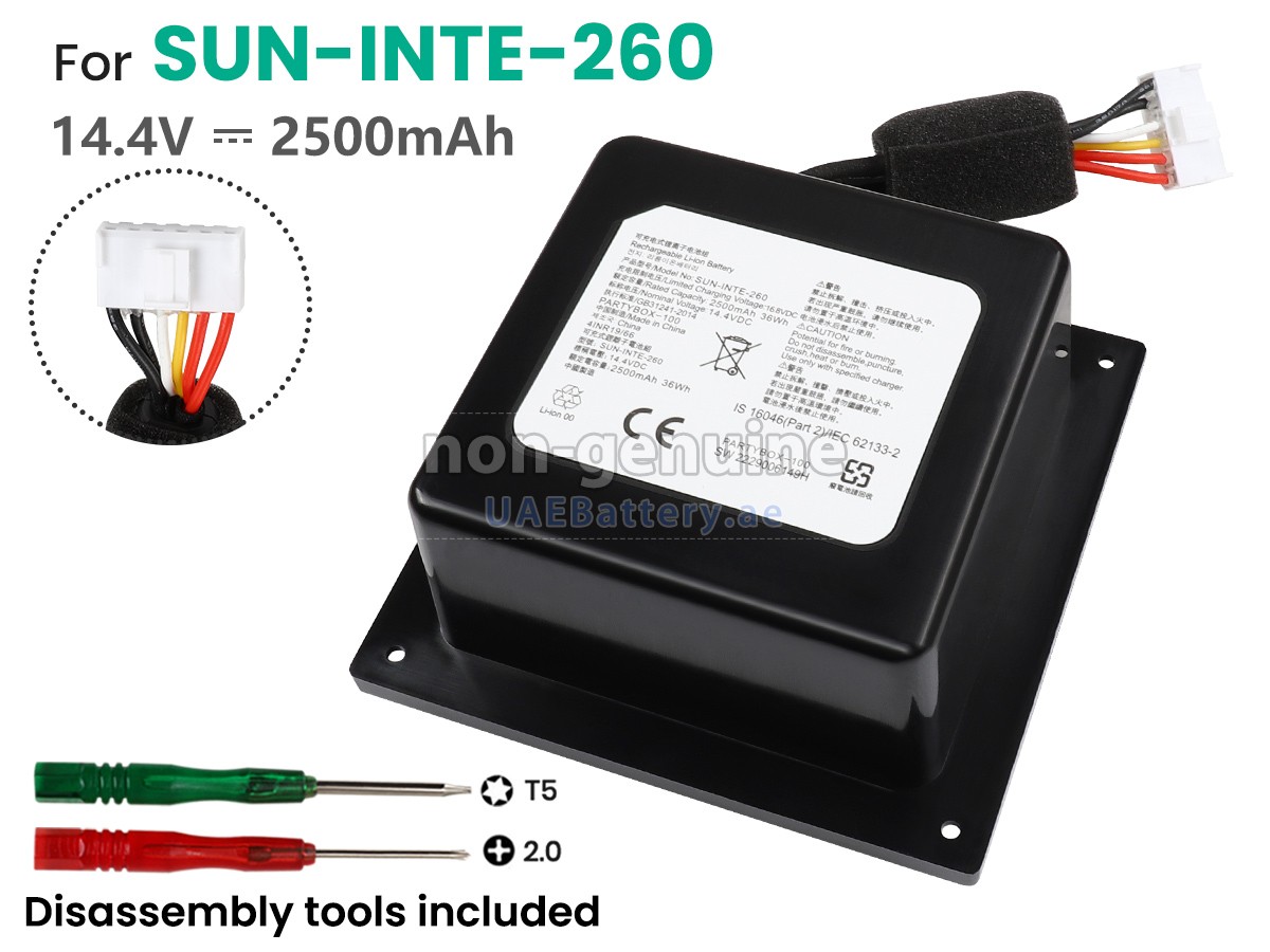 بطارية JBL PARTYBOX 100