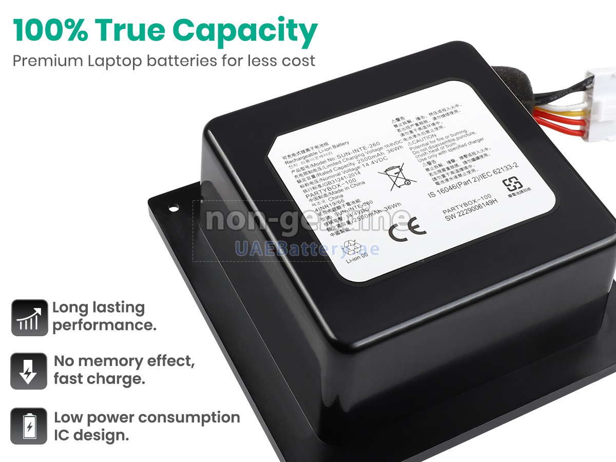 بطارية JBL PARTYBOX 100