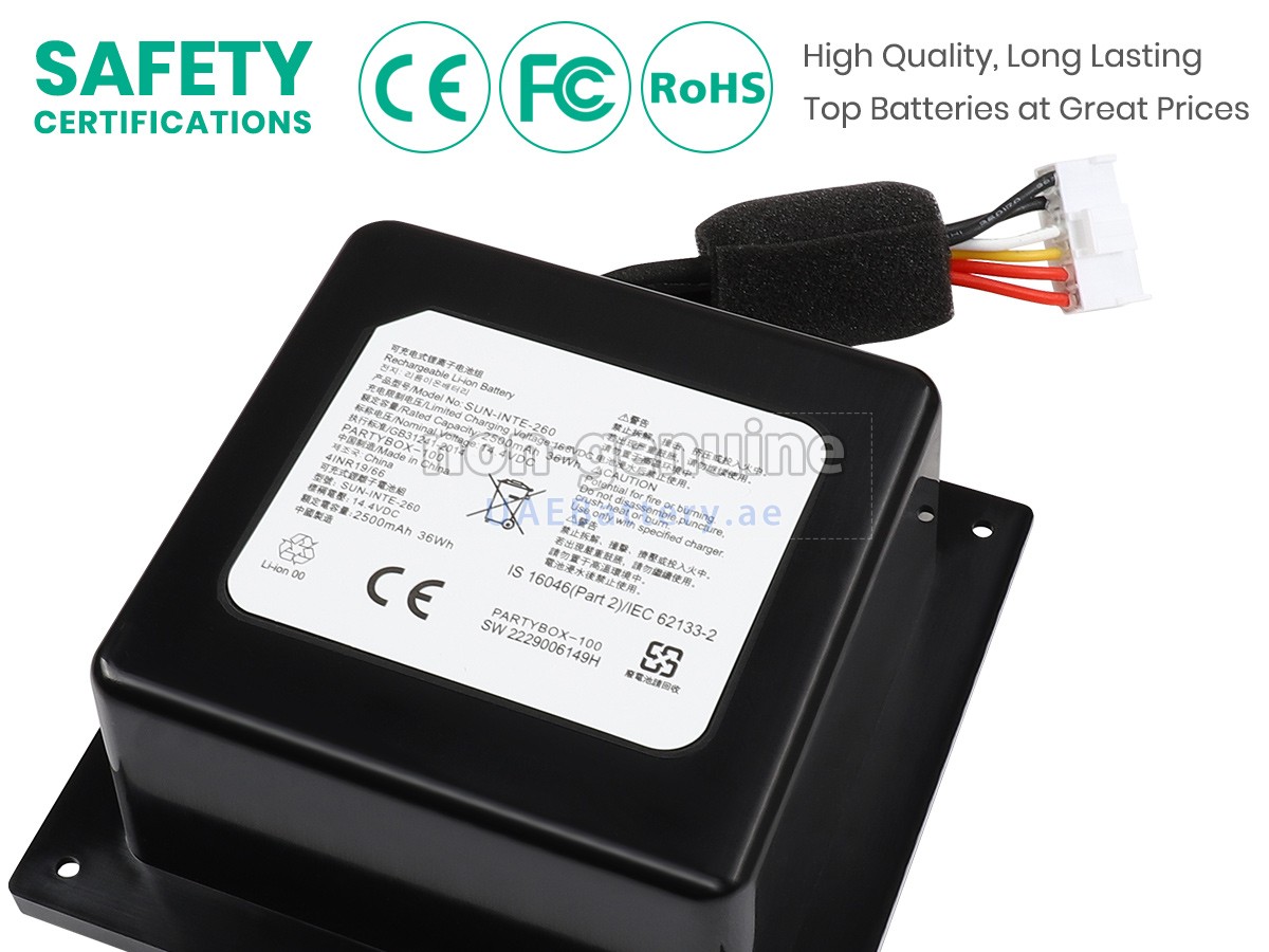 بطارية JBL PARTYBOX 100