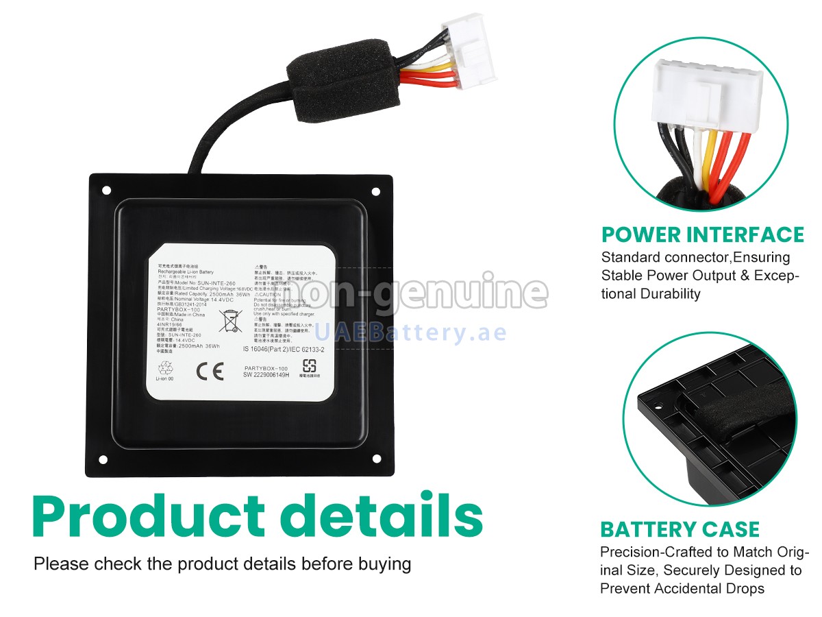 بطارية JBL PARTYBOX 100