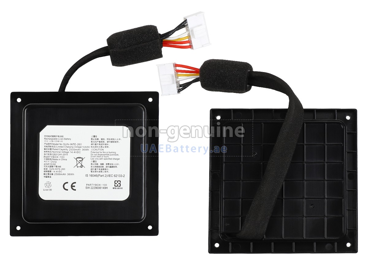 بطارية JBL PARTYBOX 100