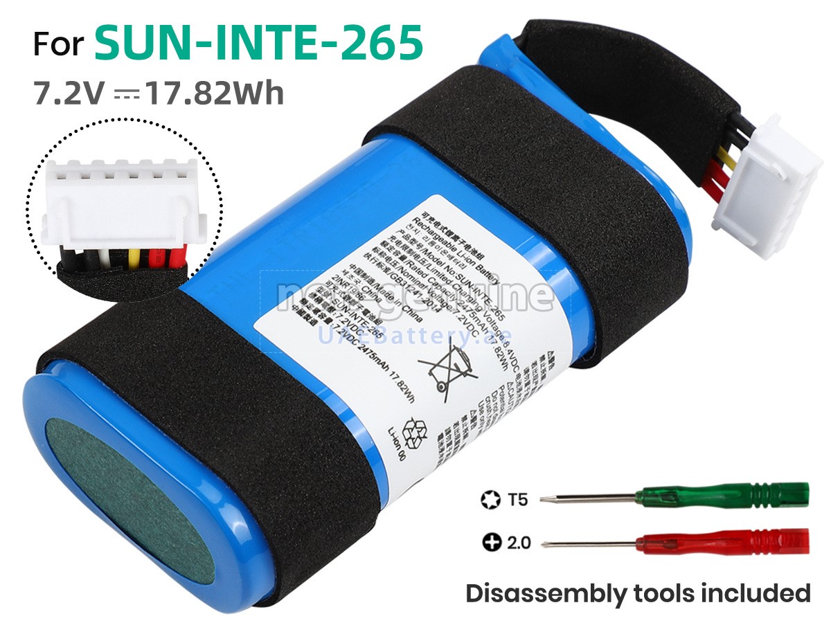 بطارية JBL PARTYBOX ON THE GO