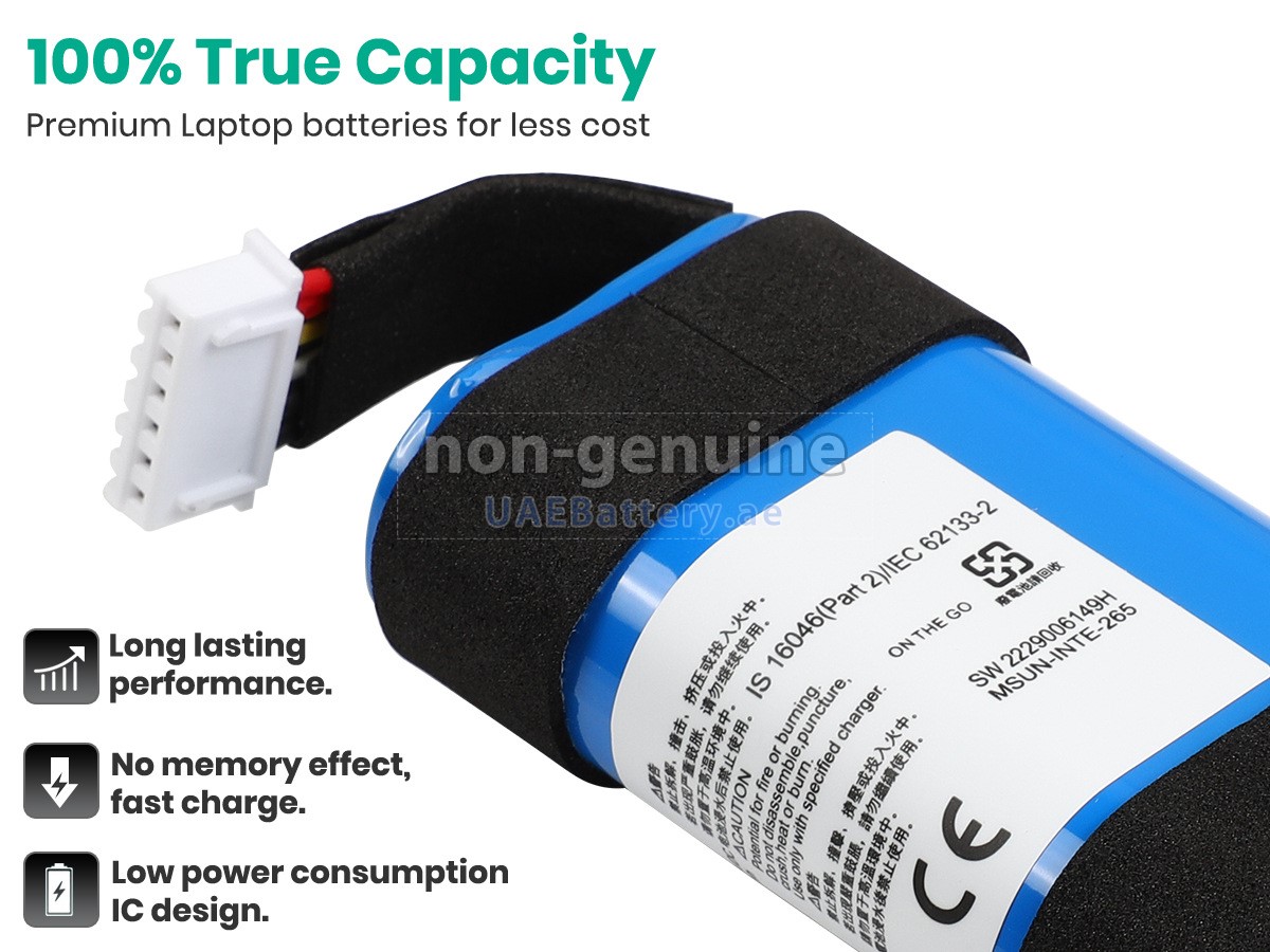 بطارية JBL PARTYBOX ON THE GO