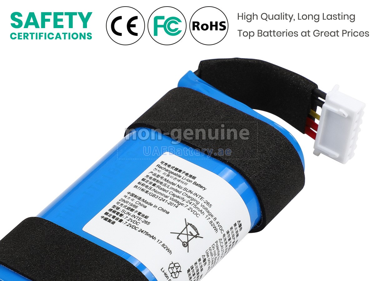 بطارية JBL PARTYBOX ON THE GO