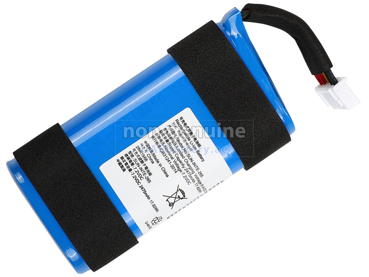 بطارية JBL PARTYBOX ON THE GO