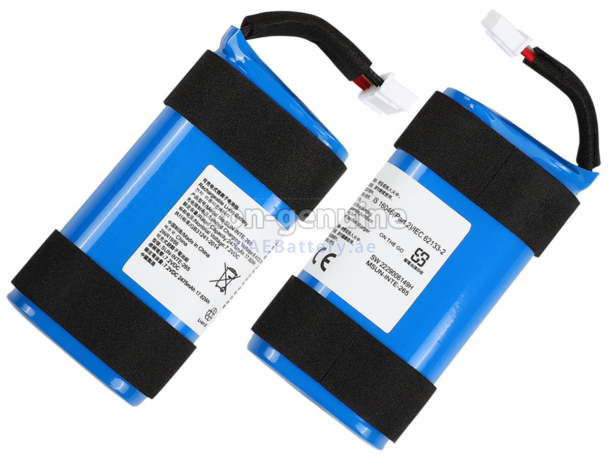 بطارية JBL PARTYBOX ON THE GO