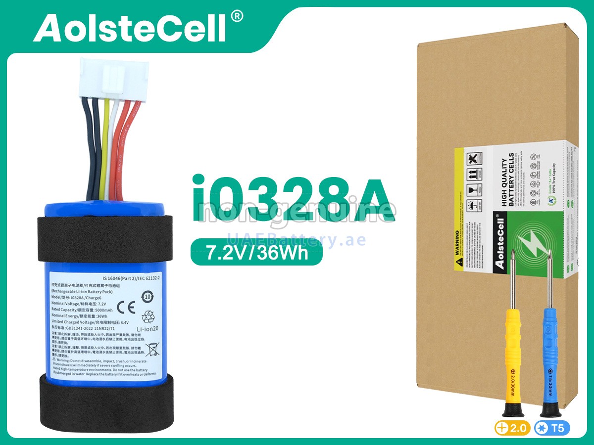 بطارية JBL CHARGE 6