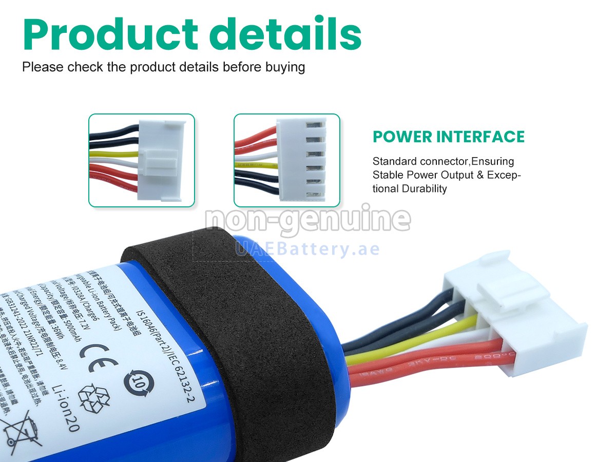 بطارية JBL CHARGE 6