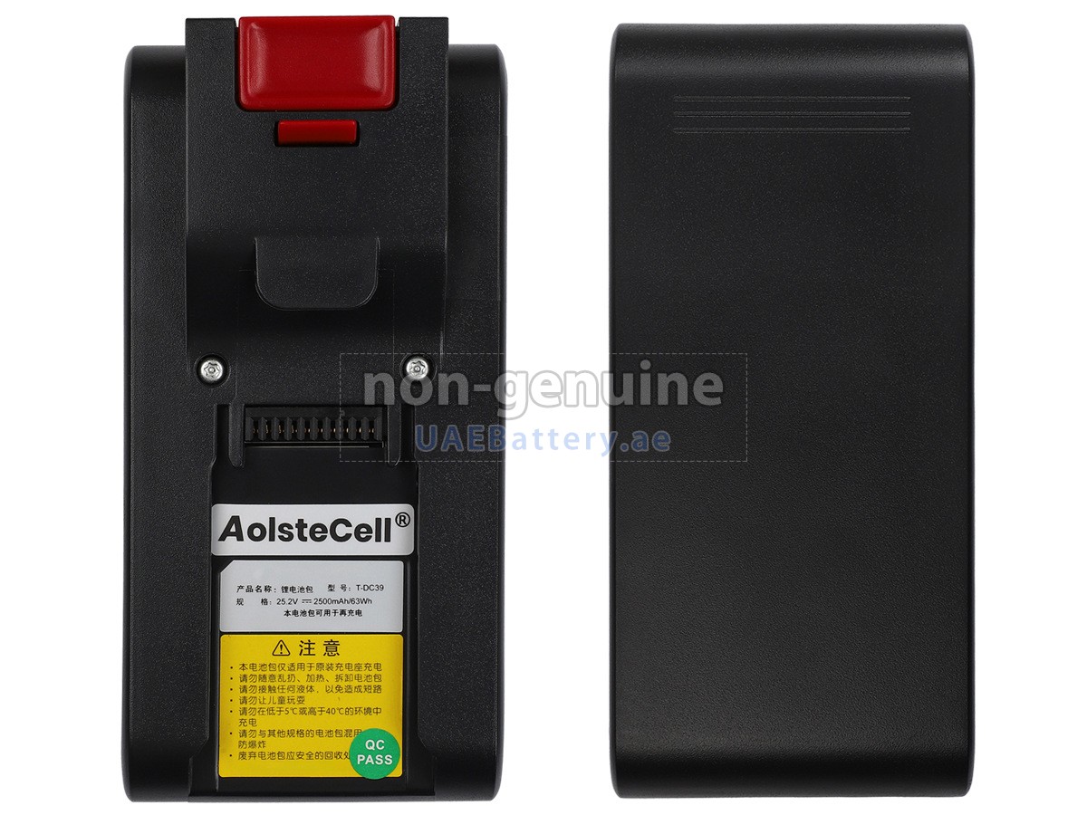 بطارية JIMMY T-DC39