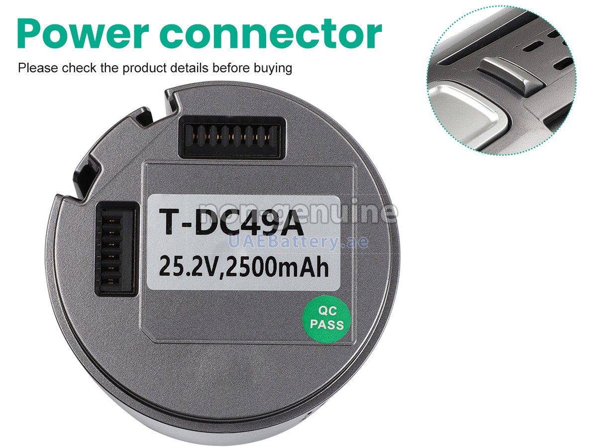 بطارية JIMMY JV85