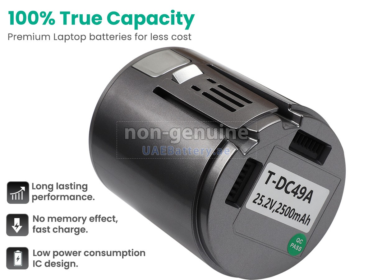 بطارية JIMMY JV85