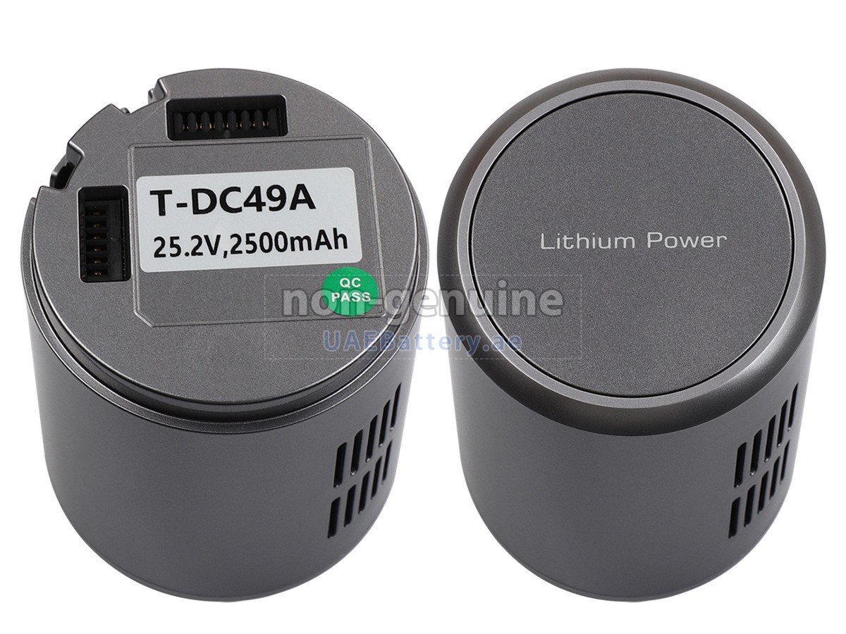 بطارية JIMMY JV85