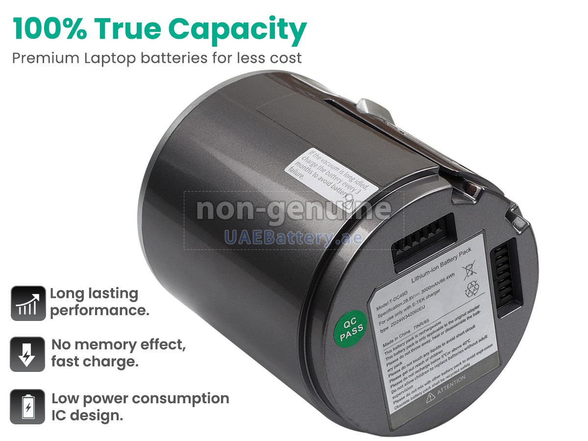 بطارية JIMMY H8