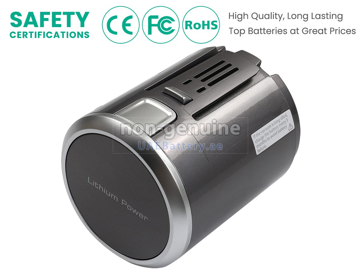 بطارية JIMMY H8