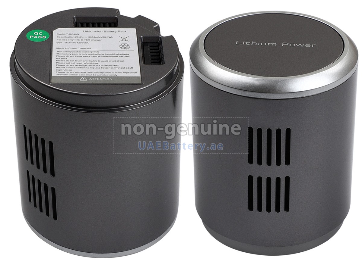 بطارية JIMMY H8