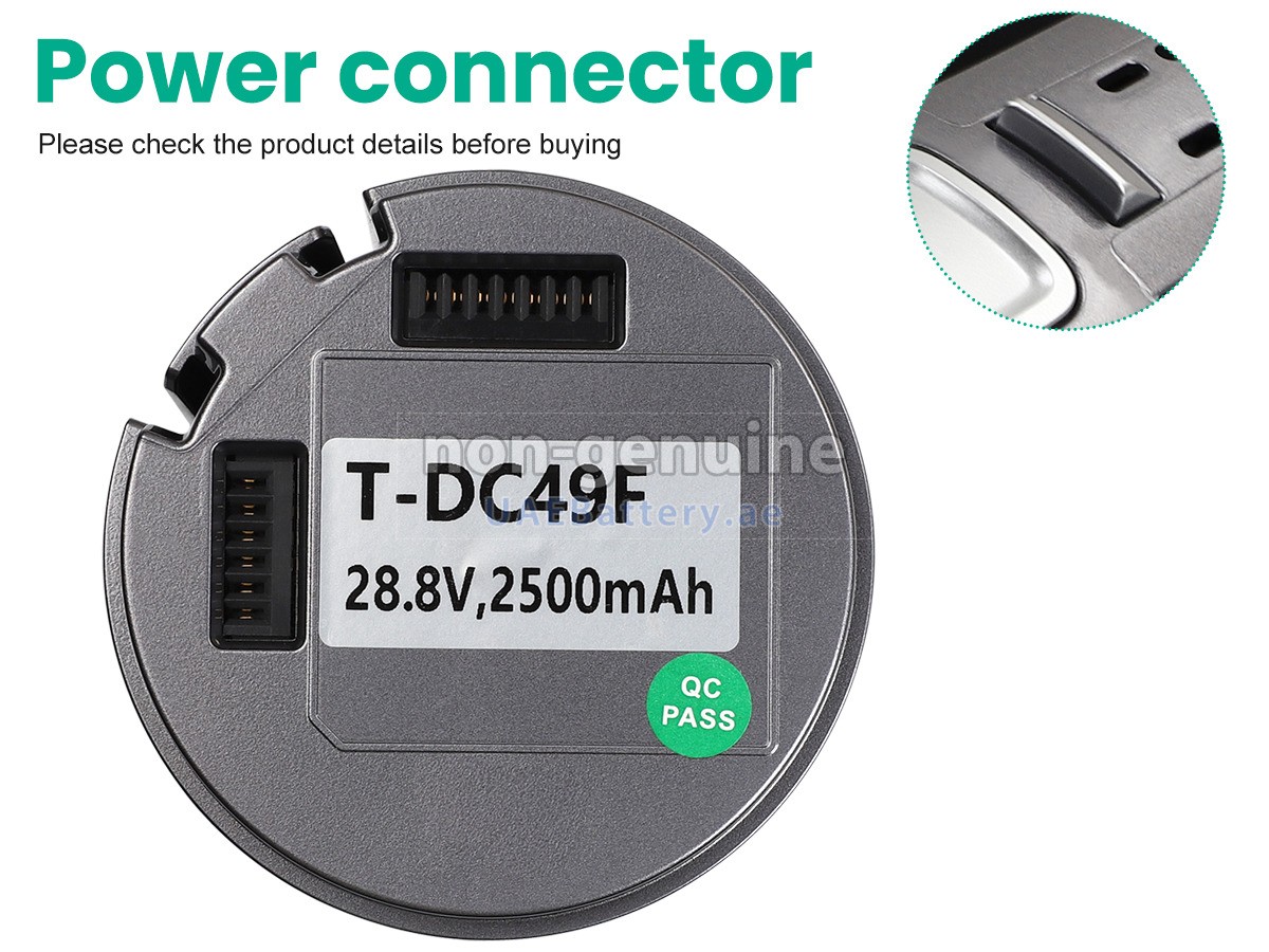 بطارية JIMMY JV85 PRO