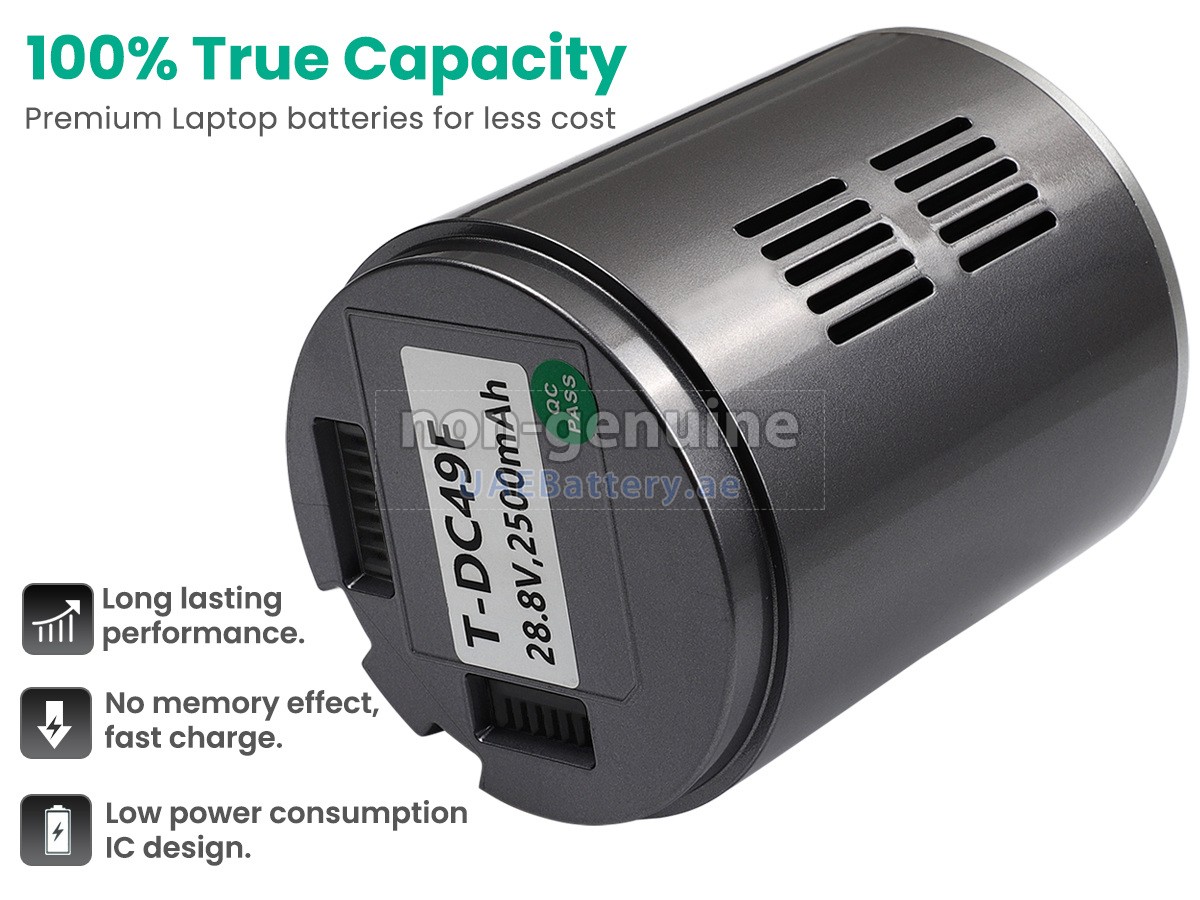 بطارية JIMMY JV85 PRO