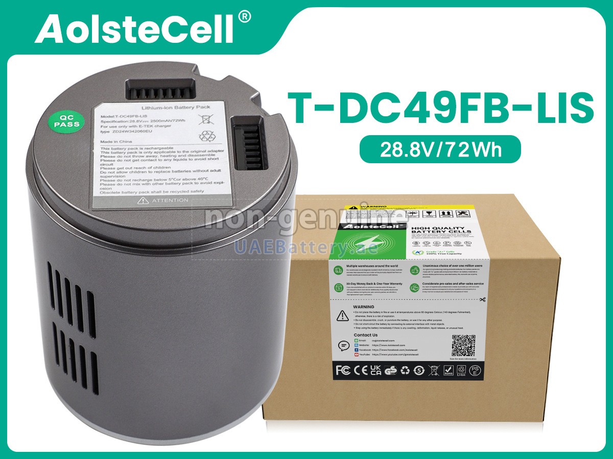 بطارية JIMMY H9 FLEX