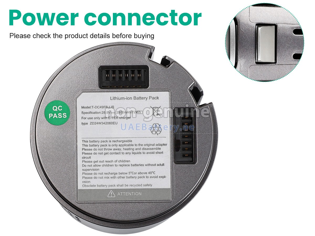 بطارية JIMMY H9 FLEX