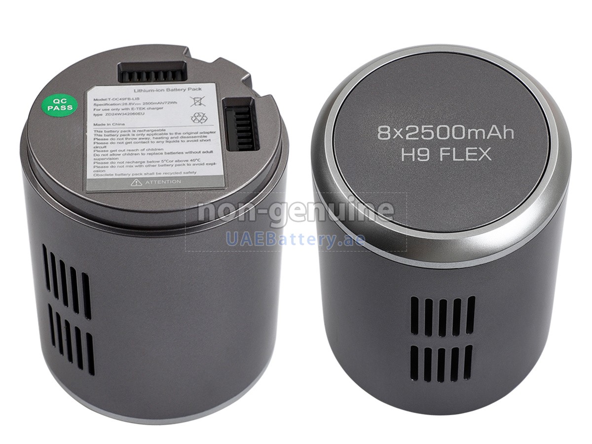 بطارية JIMMY H9 FLEX