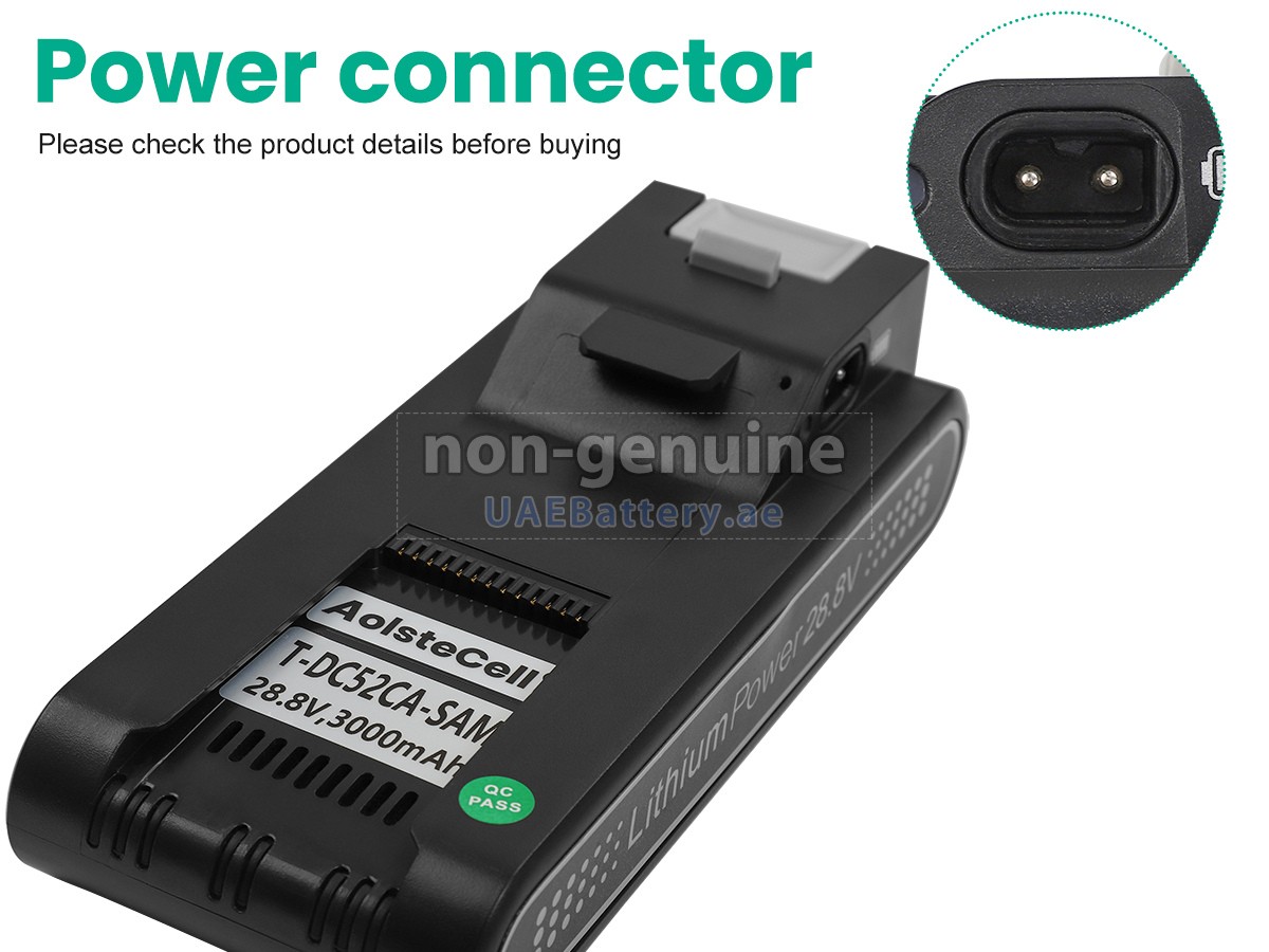 بطارية JIMMY H10 PRO