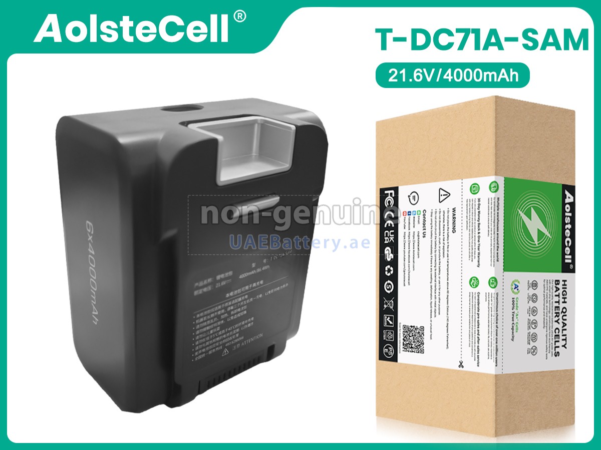 بطارية JIMMY T-DC71A-SAM