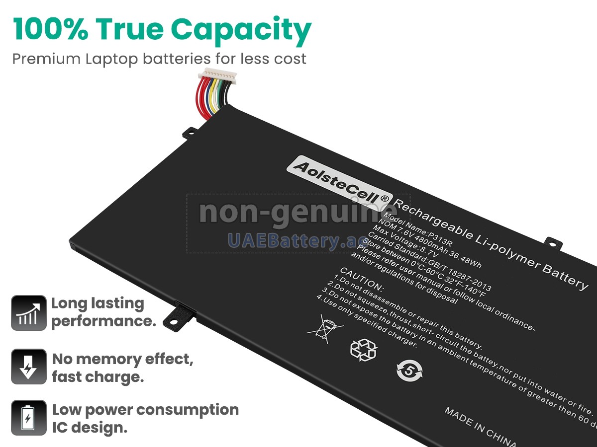 بطارية Jumper 3282122-2S