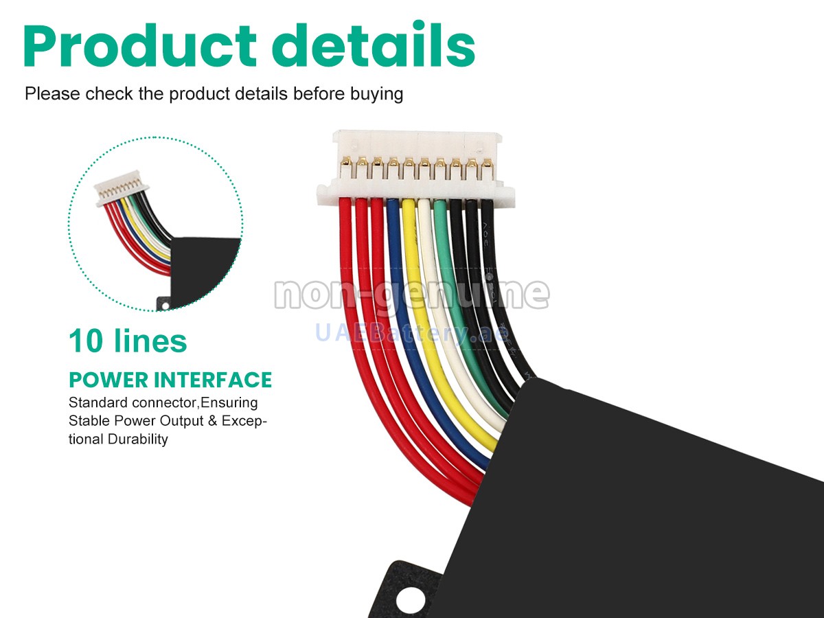 بطارية Jumper 3282122-2S