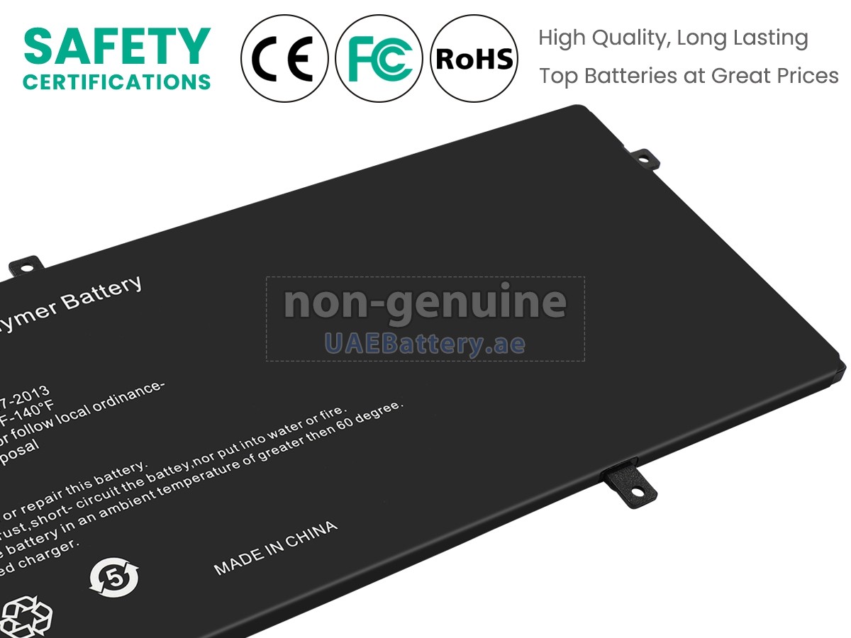 بطارية Jumper 3282122-2S